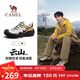 駱駝（CAMEL）王俊凱同款云山2代戶(hù)外登山休閑徒步鞋男 G15AX48081 銀樺黃 42
