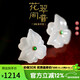 豆蔻時(shí)光收藏級和田玉白玉耳墜18K金鑲玉三葉草耳飾鑲翡翠送女友老婆