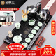 金鑲玉 功夫茶具套裝帶茶盤(pán)家用辦公室全自動(dòng)燒水電茶爐 幽雅石瓢