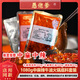 愚佬爹【中麻辣】火鍋底料1080克套裝重慶火鍋底料商用火鍋底料 1包底料+1包紅油+1包味粉 中麻辣套裝