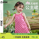 ASK JUNIOR童裝兒童裙子女童薄款夏裝小童休閑純棉吊帶裙度假公主裙 格子 90