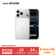 Apple/蘋(píng)果  iPhone 17 Pro Max  支持移動(dòng)聯(lián)通電信 5G 雙卡雙待手機  原裝國行正品 銀色【需現場(chǎng)簽收激活】 256GB 授權正品 官方標配