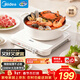 美的（Midea）家用電磁爐電陶爐電池爐2200W大功率猛火新型電磁灶一體微晶面板爆炒炒菜定時(shí)火鍋爐MC-HGE22BF09