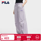 斐樂(lè ) 斐樂(lè )官方楊冪同款梭織長(cháng)褲時(shí)尚簡(jiǎn)約寬松休閑褲子女 淡奶油紫-PU L （170/70A/L）