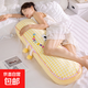 可愛(ài)夏季格子長(cháng)條抱枕女生睡覺(jué)床上夾腿臥室枕頭側睡布靠墊大靠枕 【泡泡紗格子布長(cháng)抱枕】奶黃色 【升級獨立內膽】大號120cm
