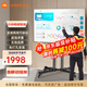 小米（MI）電視廣告機顯示屏無(wú)線(xiàn)投屏家用電子水牌可升降企業(yè)會(huì )議辦公平板移動(dòng)電視機 55英寸 移動(dòng)電視套裝