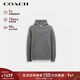 蔻馳（COACH）【品牌直供】男士經(jīng)典標志休閑連帽針織衛衣灰色CK739 S新年禮物