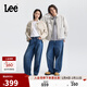 Lee25秋冬新品寬松中深藍男女同款寬腿牛仔彎刀褲 中深藍色 L