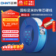 正泰（CHNT）電線(xiàn)電纜 銅芯家用電線(xiàn)國標 插座空調熱水器用BV2.5平方藍色100米