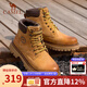 駱駝（CAMEL）馬丁靴男王俊凱同款工裝大黃靴女冬季穿搭通勤金甲戶(hù)外徒步登山鞋 GE122W7757T 金黃色-男 42