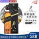尊尼獲加（JOHNNIE WALKER）黑牌黑方 蘇格蘭調和調配型威士忌酒 原瓶進(jìn)口 洋酒 尊尼獲加黑牌 1000mL 1瓶