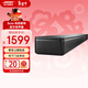 BOSE 電視音響 Soundbar TV Speaker 博士藍牙連接 家庭影院回音壁小巧多功能 藍牙音箱揚聲器 黑色