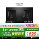 方太（FOTILE）TF29B燃氣灶【天然氣】嵌入式雙灶臺 大火力爆炒廚房家用雙眼猛火灶具 超一級能效 5.2kW70%熱效率