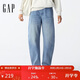蓋璞Gap女裝2025春季新款挺括無(wú)彈中腰香蕉牛仔褲寬松休閑長(cháng)褲727750
