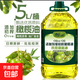 【工廠(chǎng)特惠】 恒旺添加特級初榨橄欖油食用調和油 隨機包裝 5L（可商用）