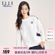 ELLE ACTIVE休閑圓領(lǐng)衛衣女裝秋季時(shí)尚百搭拼色運動(dòng)減齡薄款舒適透氣套頭衫 白色 M
