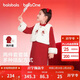 巴拉巴拉童裝兒童套裝女童2025新款春裝新中式兩件套甜美保暖拜年衣服錦鯉