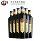 莫高2001黑比諾干紅葡萄酒整箱紅酒750ml*6甘肅特產(chǎn)酒送禮正品產(chǎn)地直 整箱6瓶