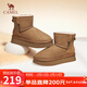 駱駝（CAMEL）雪地靴女時(shí)尚保暖棉鞋套筒厚底面包鞋 L24W275655 駝色 38 
