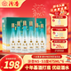 汾杏 N5 清香型白酒 53度 475ml*6 禮盒裝 山西杏花村純糧酒 內含禮袋