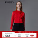 PORTS寶姿春夏女裝襯衫LM8B038LWP070 WATERMELON RED XS (2)