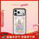 CASETIFY 魔卡少女櫻：透明牌篇 x CASETiFY聯(lián)名 小櫻透明卡牌 適用于iPhone17/16/15 Pro/Max 蘋(píng)果手機殼 透明黑框Magsafe iPhone 17 Pro Ma