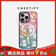 CASETIFY 咩咩羊 適用于iPhone15/14/Pro/Max手機殼  棉花糖Magsafe iPhone 15 Pro Max