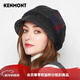 卡蒙（Kenmont）額頭抗風(fēng)毛呢拼接格子八角帽女冬英倫秋季貝雷帽堆堆帽修臉型5126 藍灰色 均碼 57.5cm