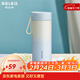 物生物（RELEA）保溫杯女士迷你口袋杯316L不銹鋼水杯高顏值便攜學(xué)生可愛(ài)小巧杯子 檸鹽汽水 520ml