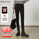 Olrain【5折】法式黑色加絨牛仔褲女秋冬年高腰緊身小腳褲 黑色 M