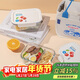 樂(lè )扣樂(lè )扣（LOCK&LOCK）清新玻璃保鮮盒微波飯盒兩件套（保鮮盒+便當包）白色 LNG429S601