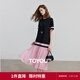 初語(yǔ)休閑浪漫T恤裙女2025夏季新款撞色拼接設計連衣裙寬松中長(cháng)裙 黑粉拼接 XL
