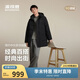 波司登冬羽絨服90絨男士中長(cháng)款休閑加厚連帽經(jīng)典休閑熱銷(xiāo)外套