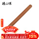 臻三環(huán) 搟面杖 實(shí)木滾軸 家用棗木面板 搟餃子皮專(zhuān)用 搟面棍 烘焙工具 長(cháng)39cm、直徑中間3.6cm、兩頭3.5cm