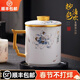 匠仙 德化羊脂玉白瓷陶瓷家用泡茶辦公室杯帶把個(gè)人水杯過(guò)濾帶蓋手工功夫茶具主人杯茶水分離手繪描金高檔 妙色清歡-文軒杯（黃金款）