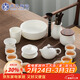 蘇氏陶瓷新年禮物羊脂玉白瓷功夫茶具套裝三才蓋碗泡茶壺六君子大套組禮盒