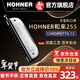 HOHNER和來(lái)257半音階口琴255新手成人學(xué)生初學(xué)者入門(mén)練習 12孔C調255改造款帶吹嘴