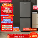 榮事達（Royalstar）200升小冰箱小型家用出租房辦公室宿舍雙開(kāi)門(mén)兩門(mén)雙門(mén)二門(mén)電冰箱節能省電低音鈦深灰R200