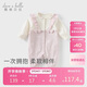 戴維貝拉新生兒春裝爬服嬰幼兒棉連體衣女寶假兩件哈衣