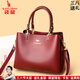 袋鼠卡拉品牌軟皮手提包女2026新款時(shí)尚中年媽媽婆婆母親節氣質(zhì)女士斜挎包 酒紅（送禮盒裝+手包卡包） 大包（長(cháng)29-厚13-高21.5厘米）