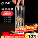 果茲（GUOZI）茶水分離杯磁彈泡茶磁吸玻璃水杯男士雙層防燙便攜車(chē)載馬年禮物