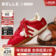百麗（Belle）張凌赫同款彩虹豆透氣新款德訓鞋女商場(chǎng)款運動(dòng)阿甘鞋D5R1DAM6 紅色（秋冬新色） 37
