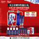 科顏氏（Kiehl's）男士保濕爽膚水250ml+乳液75ml護膚品套裝 情人節禮物