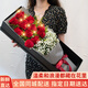 瑣拉鮮花速遞紅玫瑰禮盒花束送女友生日禮物全國同城配送 11朵紅玫瑰禮盒一心一意 同城配送 可預約日期送達