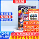 包郵 米小圈雜志 2026年1月起訂 1年共12期 6-12歲校園故事漫畫(huà)書(shū) 兒童文學(xué)故事雜志鋪全年訂閱一二三四五年級米小圈上學(xué)記漫畫(huà)成語(yǔ)日記小學(xué)生課外閱讀腦經(jīng)急轉彎暢銷(xiāo)文學(xué)故事書(shū) 少兒閱讀