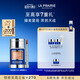 萊珀妮（La Prairie）緊致粉底液連遮瑕膏30ml化妝品嬌柔花瓣色禮盒新年禮物送女生