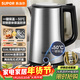蘇泊爾（SUPOR）電水壺熱水壺 1.7L大容量 全鋼無(wú)縫雙層防燙電熱水壺 316L不銹鋼燒水壺 一鍵保溫 SW-17J13P