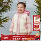 PawinPaw卡通小熊童裝25年秋冬新款男女寶寬松羽絨服保暖外套 Pink粉色/25 100