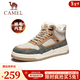 駱駝（CAMEL）官方店會(huì )員 秋冬季男鞋高幫板鞋子保暖加絨棉鞋會(huì )員 GE122W7691M 沙灰(絨毛) 42