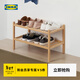 宜家（IKEA）【新品】VASSKAR瓦斯夏鞋架玄關(guān)簡(jiǎn)易鞋柜多層收納架 【新品】鞋架竹 60*30*35cm